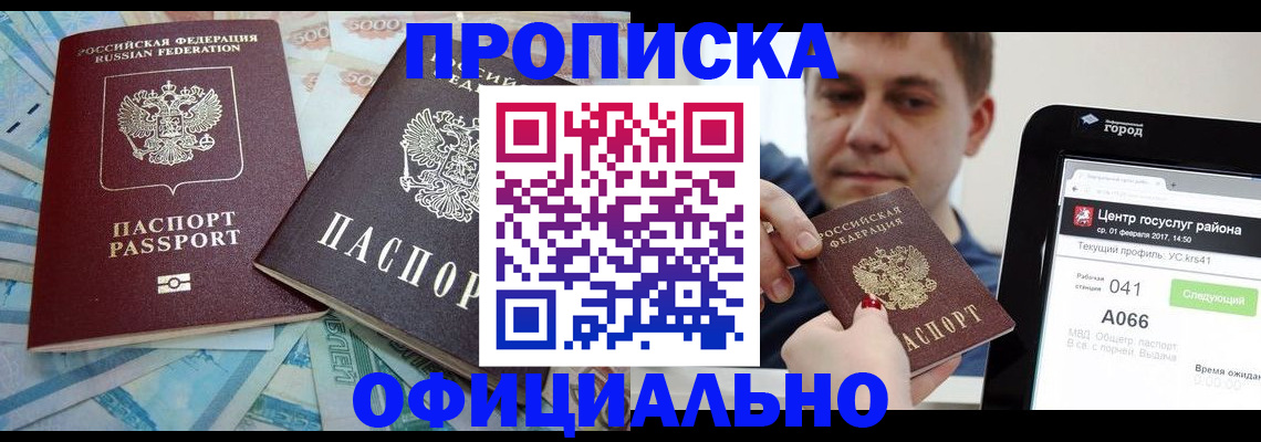 форма 3 в Богучаре